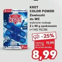 Kaufland Zawieszka color power arctic water oferta