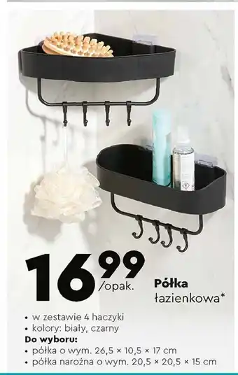 Biedronka Półka łazienkowa 26.5 x 10.5 x 17 cm czarna oferta
