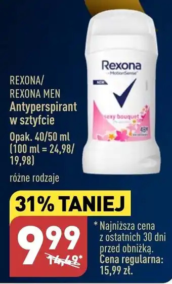 REXONA/ REXONA MEN Antyperspirant w sztyfcie 40/50 ml