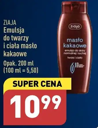 ALDI ZIAJA Emulsja do twarzy i ciała masło kakaowe 200ml oferta