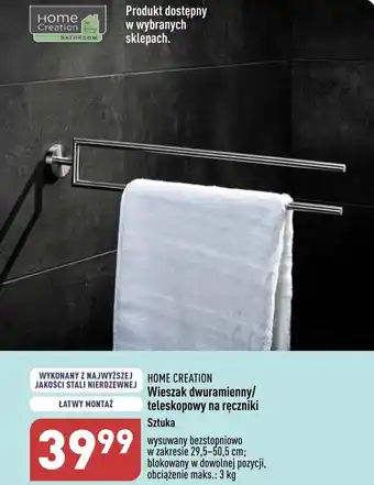 ALDI HOME CREATION Wieszak dwuramienny / teleskopowy na ręczniki oferta