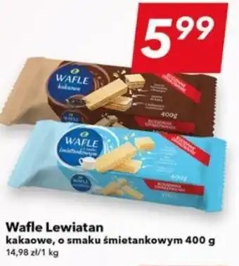 Lewiatan Wafle Lewiatan 400 g oferta