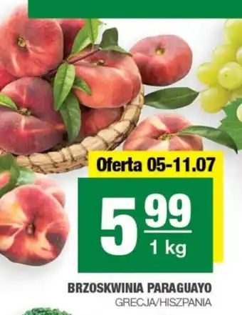 BRZOSKWINIA PARAGUAYO 1 kg
