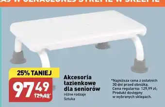 ALDI Stołek pod prysznic oferta