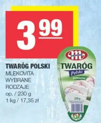 Spar TWARÓG POLSKI MLEKOVITA 230 g oferta