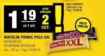 Spar WAFELEK PRINCE POLO XXL 50 g oferta