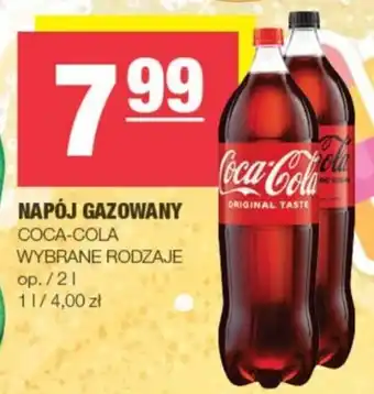 Spar NAPÓJ GAZOWANY COCA-COLA 2 l oferta