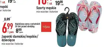 E.Leclerc Japonki dziecięce tissaia oferta