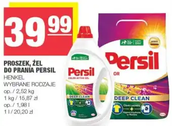 Spar PROSZEK, ŻEL DO PRANIA PERSIL oferta
