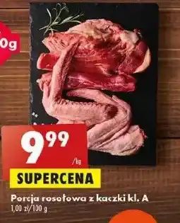 Biedronka Porcja rosołowa z kaczki oferta
