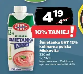 Netto Śmietanka uht 12% oferta