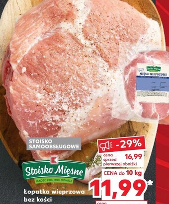 Kaufland Łopatka wieprzowa oferta
