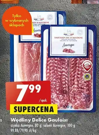 Biedronka Szynka auvergne oferta