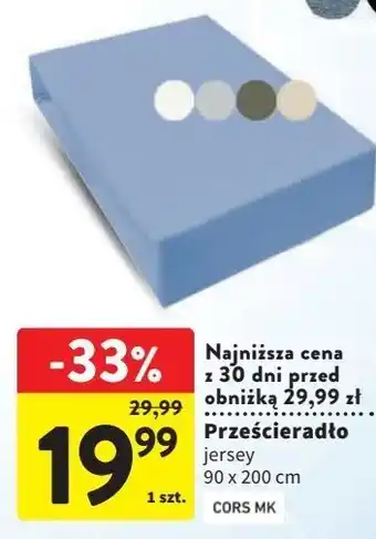 Prześcieradło jersey 90 x 200