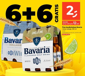 Dealz Piwo bezalkoholowe Bavaria 330 ml oferta