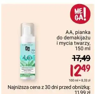 Rossmann Pianka do demakijażu i mycia twarzy nawilżająco-kojąca aa aloes oferta