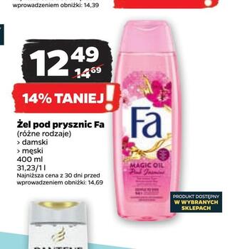 Netto Żel pod prysznic fa oferta