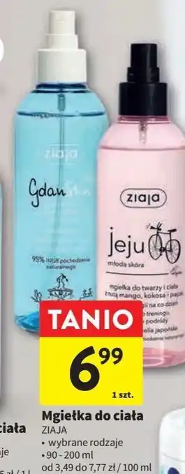 Nawilżająca mgiełka zapachowa do twarzy i ciała ziaja gdanskin