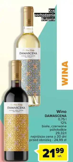 Carrefour Wino czerwone damascena oferta