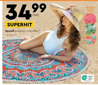Biedronka Ręcznik plażowy 150 cm oferta