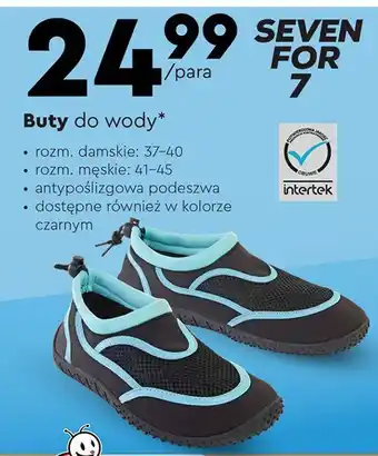 Biedronka Buty do wody damskie 37-40 seven for 7 oferta