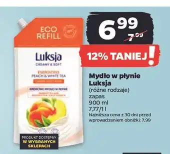 Netto Mydło w płynie peach & white tea luksja creamy soft oferta