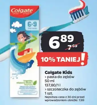 Netto Pasta do zębów 6-9 lat colgate kids oferta