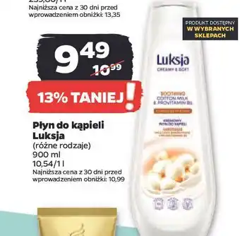 Netto Płyn do kąpieli cotton milk & provitamin b5 luksja creamy soft oferta