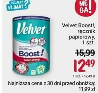Rossmann Velvet Boost!, ręcznik papierowy, 1 szt. oferta