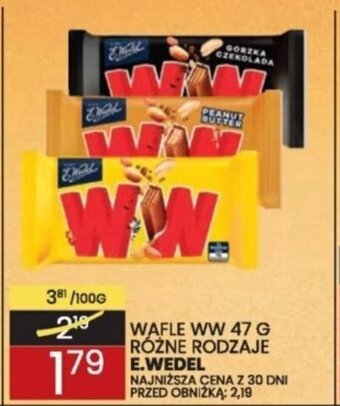 Wafelek WAFLE WW 47 G oferta