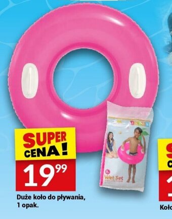 Twój Market Duże koło do pływania, 1 opak. oferta