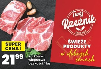 Twój Market Karkówka wieprzowa bez kości, 1 kg oferta