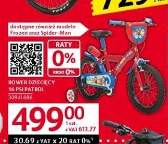 Selgros ROWER DZIECIĘCY 16 PSI PATROL oferta