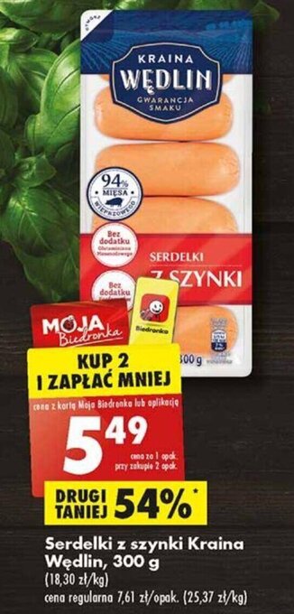 Biedronka Serdelki z szynki Kraina Wędlin, 300 g oferta