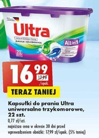 Biedronka Kapsułki do prania Ultra uniwersalne trzykomorowe, 22 szt. oferta
