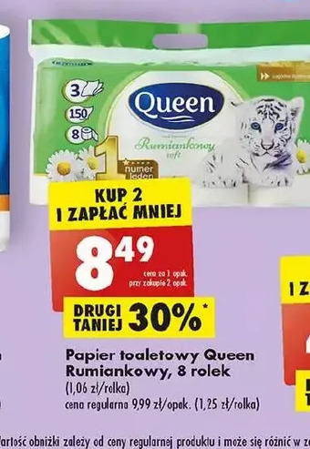 Biedronka Papier toaletowy rumiankowy queen oferta