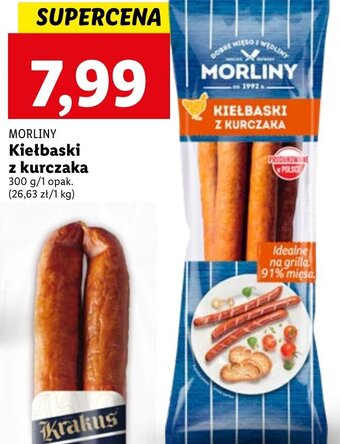 MORLINY Kiełbaski z kurczaka 300g