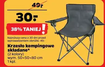 Netto Krzesło kempingowe oferta