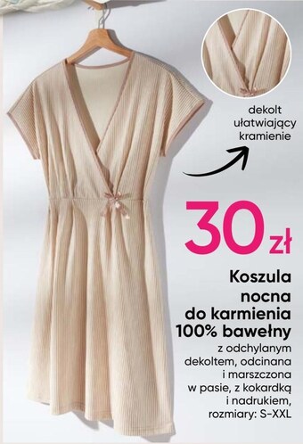 Pepco Koszula nocna damska oferta