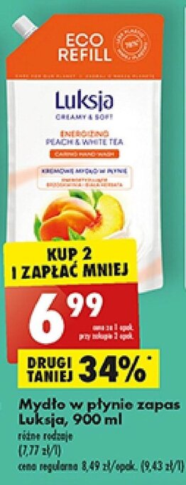 Biedronka Mydło w płynie zapas Luksja, 900 ml oferta