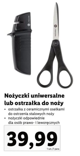 Lidl Nożyczki uniwersalne lub ostrzałka do noży oferta
