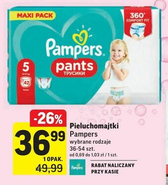 Intermarche Pieluchomajtki oferta