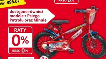 Selgros Rowerek dziecięcy oferta
