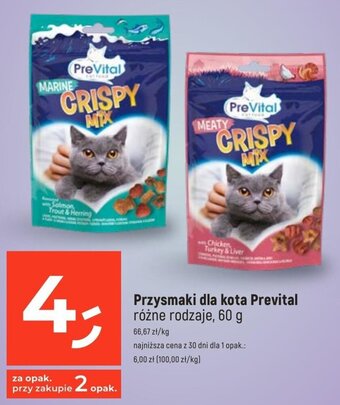 Dealz Przysmaki dla kota Prevital, 60 g oferta