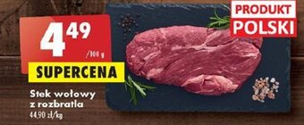 Biedronka Stek wołowy z rozbratla 100 g oferta
