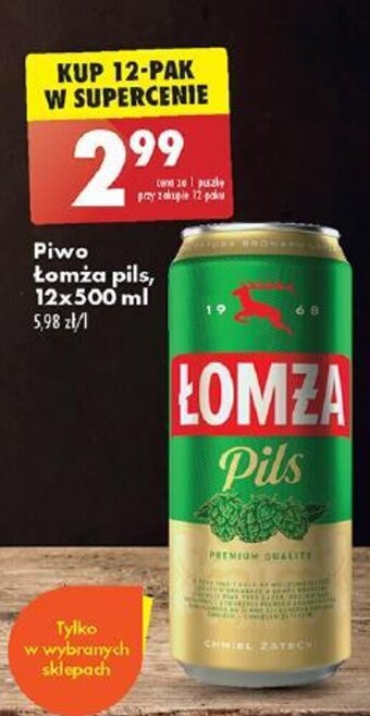 Biedronka Piwo Łomża pils, 500 ml oferta