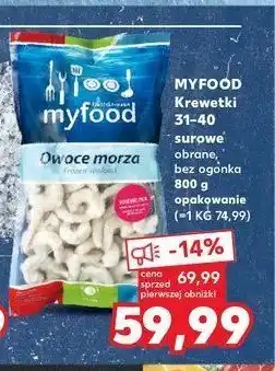 Kaufland Krewetki 31/40 oferta