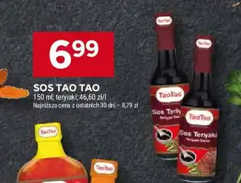 Sos teriyaki
