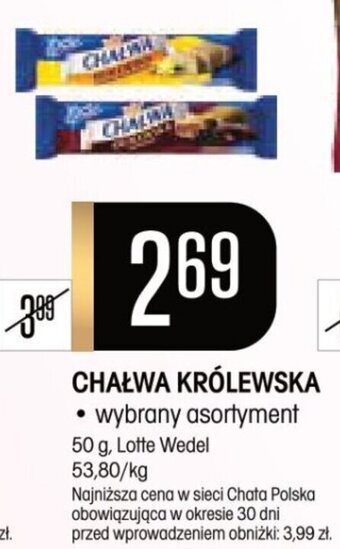 Chata Polska CHAŁWA KRÓLEWSKA 50 g, Lotte Wedel oferta