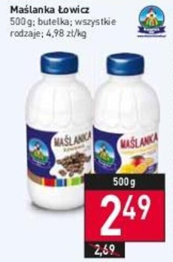 Stokrotka Maślanka Łowicz 500 g oferta